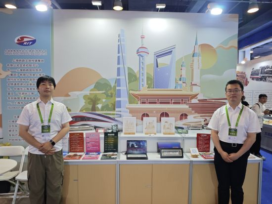 铁轨上的诗与远方 上铁文创旅游产品引领“铁路+科技+文旅”新体验