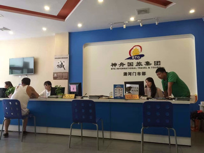 漫游京沪 | 多家实力伙伴加盟，让魔都之旅“嗖”出新风尚